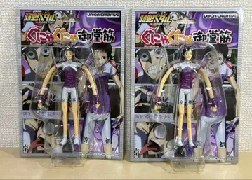 겁쟁이 페달 구냐구냐 미도스지 마스코트 피규어 미개봉 2개 세트