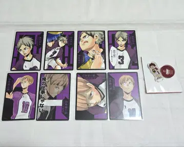 하이큐!! 텐도 사토리 세미 에이타 시라부 켄지로