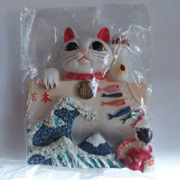 마네키네코 마그넷