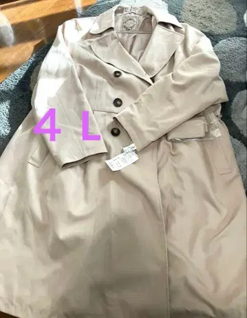 Re J 리제이 핑크 베이지 트렌치코트 4L 빅 사이즈