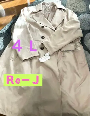 [ 미사용 ] Re J 리제이 핑크 베이지 트렌치코트 4L 빅 사이즈