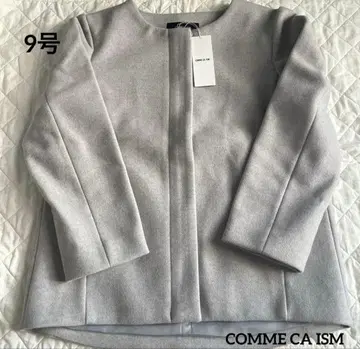 타임세일!컴시즘 노카라 코트 9호 그레이 미사용 새상품