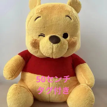 택 포함 곰돌이 푸 윙크 초초 BIG 봉제 인형