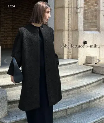 miku 콜라보] 소매 탈부착 OK 노카라 부클 코트 고베 레터스