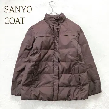 산요 코트 다운 자켓 M 후드 수납 가능 노카라 히요 무지