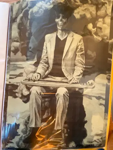 사카모토 신타로 포스터 나마데 오도로우 타워 레코드 유라유라 제국