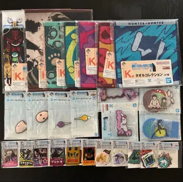 H x H 제일복권 하위상 컴프 세트