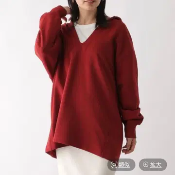 SALE 무료배송 LEPSIM 버건디 후드 부착 상의 F