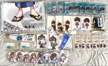 와이텔즈 킨토키 세트