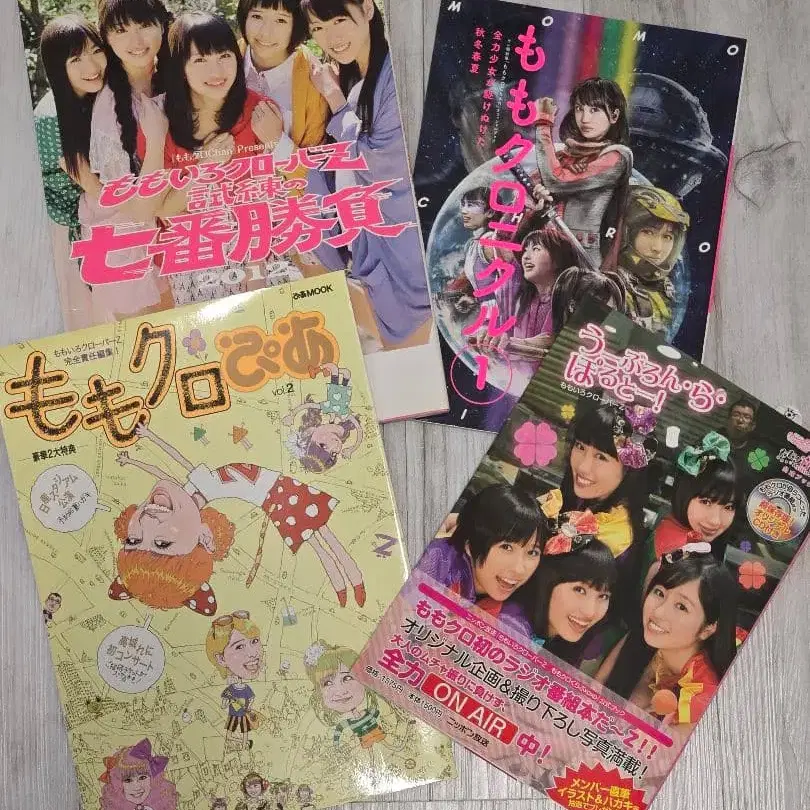 7번째 상품 이미지