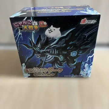 냥코 대전쟁 황수 가오우 다크 소울 크라프트 피규어