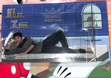 SnowMan RAYS 아크릴 스탠드 아크스타 메구로 렌