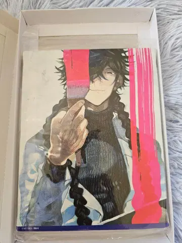 블루 피리어드 하시타 유우 유상 혜택 캔버스 아트 TSUTAYA 한정판