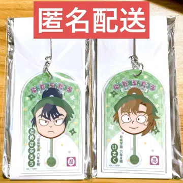 닌타마 로손 식만류삼랑 선법사이작 키링 세트 6화