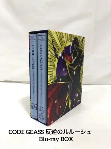 CODE GEASS 반역의 를르슈 Blu-ray BOX