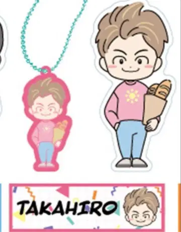 EXILE TAKAHIRO 러버 키링