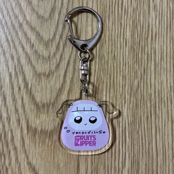 FRUITS ZIPPER 마츠모토 카렌 달마 아크릴 키링