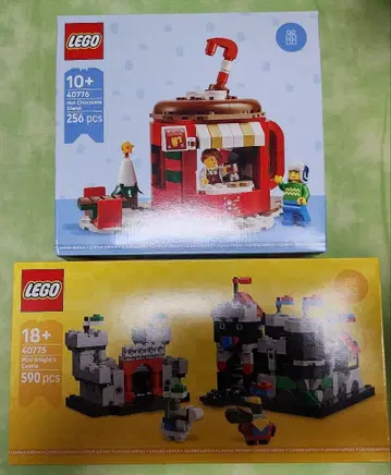 레고 LEGO 핫 초콜릿의 섬 & 기사의 성 [ 미니 세트 ]