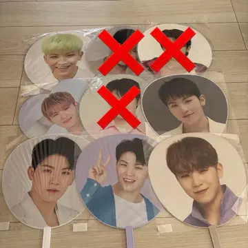 SEVENTEEN 우지 부채 피켓
