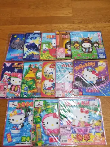 헬로키티 이와테 한정 지역 한정 지방 한정 푸치 타월 13개