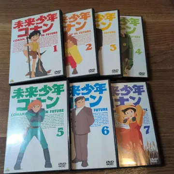 미래소년 코난 DVD 전 7권 세트