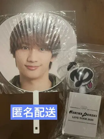 나니와단시 BON BON VOYAGE 응원봉 후지와라 죠이치로 부채