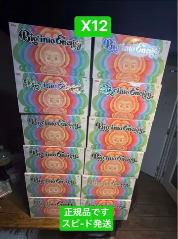 미개봉 정품 러브브 Big into Energy 모듬 박스 12개