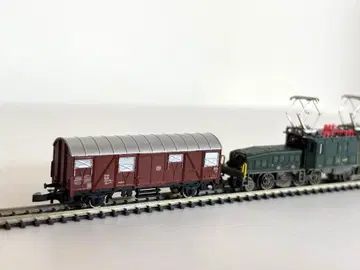 메르클린 mini-club (Z 게이지) 덮개 화물차 (8605)