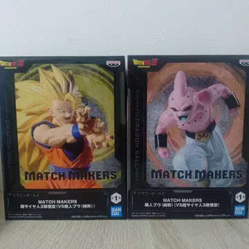 드래곤볼 ZMATCH MAKERS 초사이어인 3 손오공 마인 부우(순수)