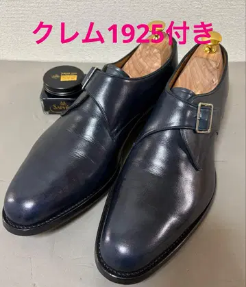 [드레톤] 크렘1925부102F 네이비 26 셰틀랜드 폭스