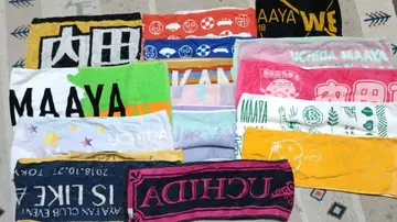 우치다 마아야 굿즈 타월류 묶음 판매 타월 머플러 타월