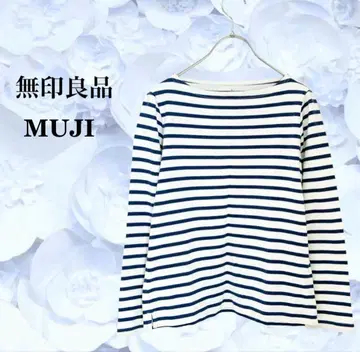 무인양품 긴팔 티셔츠 [F] 화이트 계열 보더