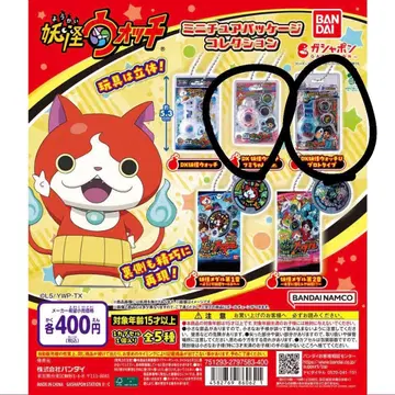 요괴워치 미니어처 패키지 컬렉션