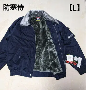 미사용 새상품 방한 사무라이 도카잔 블루종 L 네이비