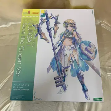 두르가 I Save the Queen Ver. 프레임 암즈 걸