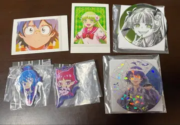 이루마 군 묶음 판매