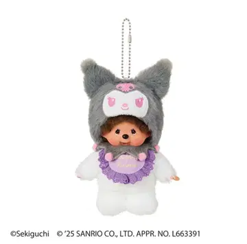 [ 구하기 어려움 ] 몬치치 프렌즈 x 산리오 몬치치 x 쿠로미 마스코트