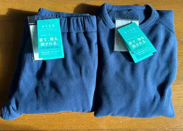 MEDIHEAL 룸 세트 L 사이즈 네이비