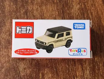 토미카 토이저러스 스즈키 짐니