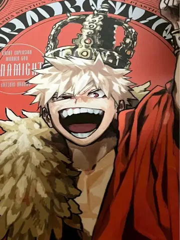 가샤폰 최강 점프 나의 히어로 아카데미아 바쿠고 카츠키 클리어 파일