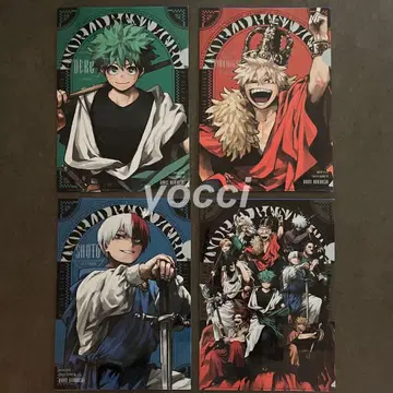 최강 점프 나의 히어로 아카데미아 히로아카 클리어 파일 4종 컴프