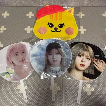 RIKU NiziU 아이돌 부채 세트 새상품