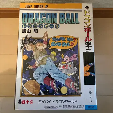 제일복권 드래곤볼 40th B상 피규어