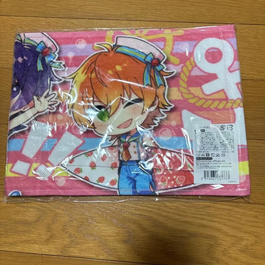 3번째 상품 이미지