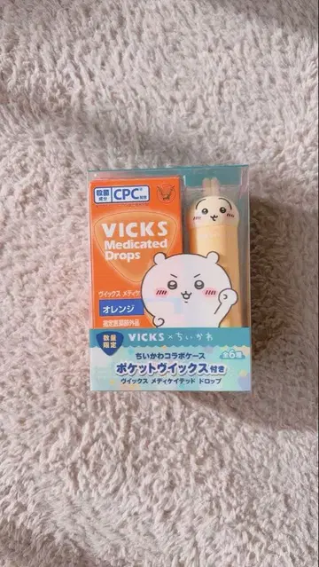 VICKS 메디케이티드 드롭스 귀여운 포켓 케이스 포함 토끼