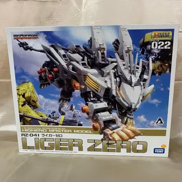 1/72 RZ-041 라이거 제로 [ ZOIDS 조이드 ] HMM 022