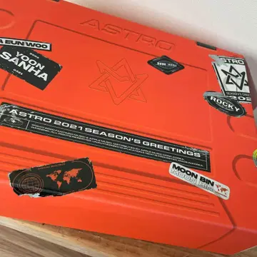 ASTRO 2021 SEASON'S GREETINGS