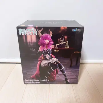 장송의 프리렌 단두대의 아우라 Desktop Cute