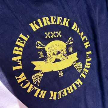 SOPHIA 소피아 쿠로야나기 요시오 KURO KBL 스톨 머플러