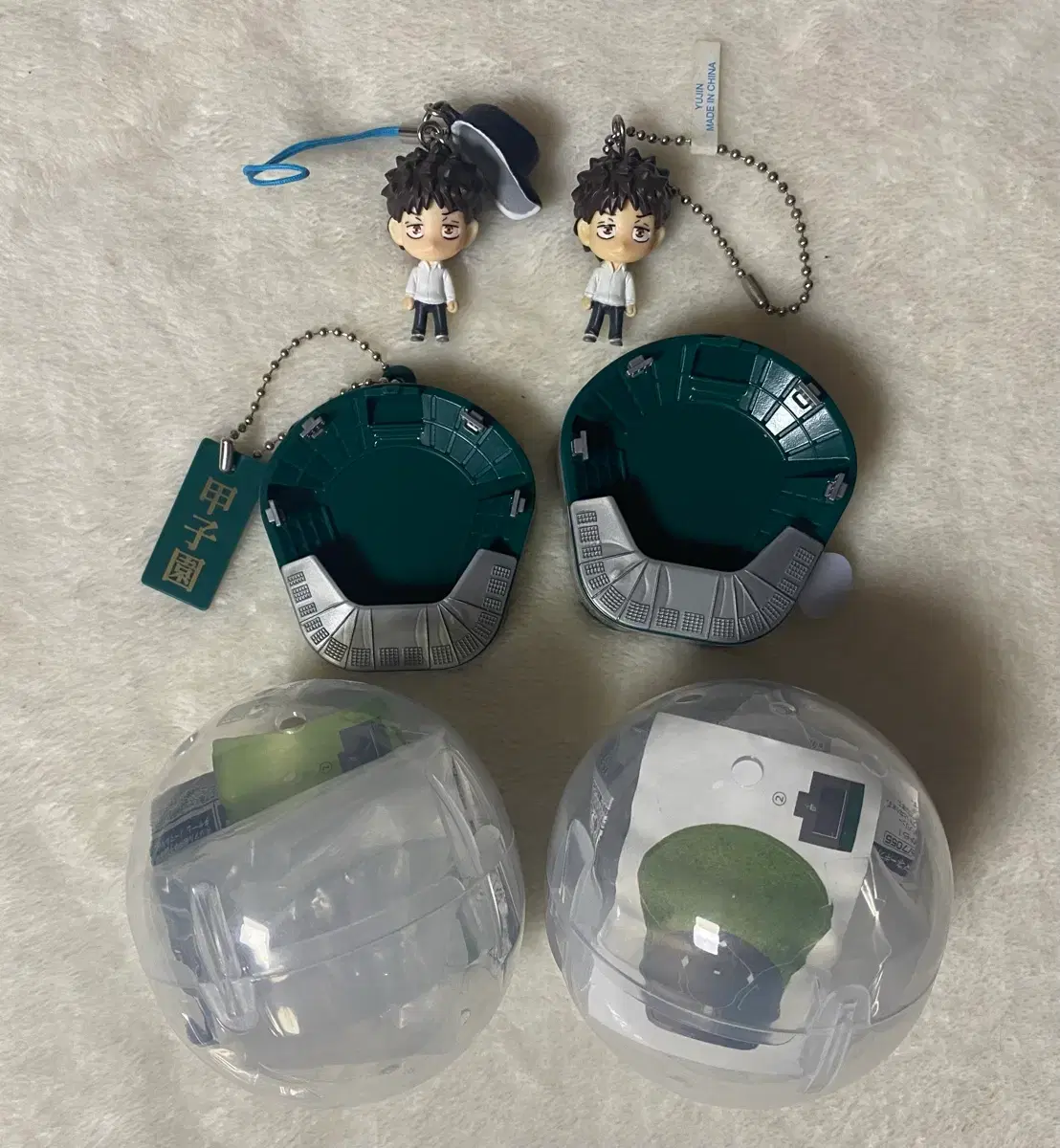 Big Windup! Oofuri Abe Figure Keychain Secret Koshien Gacha Goods